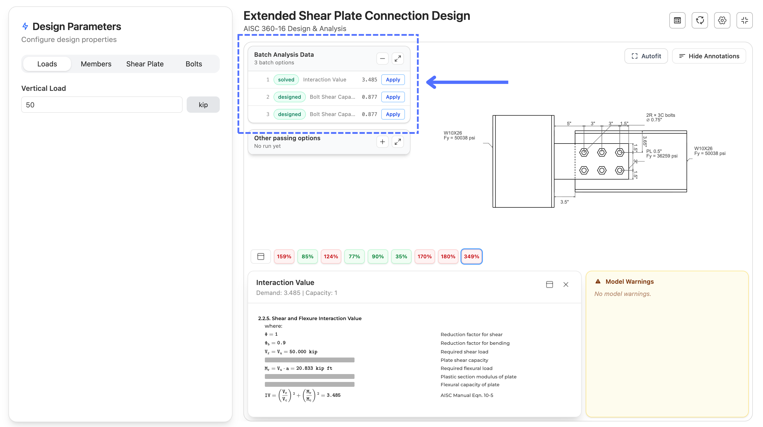 Batch options panel showing solved rows next to the live designer