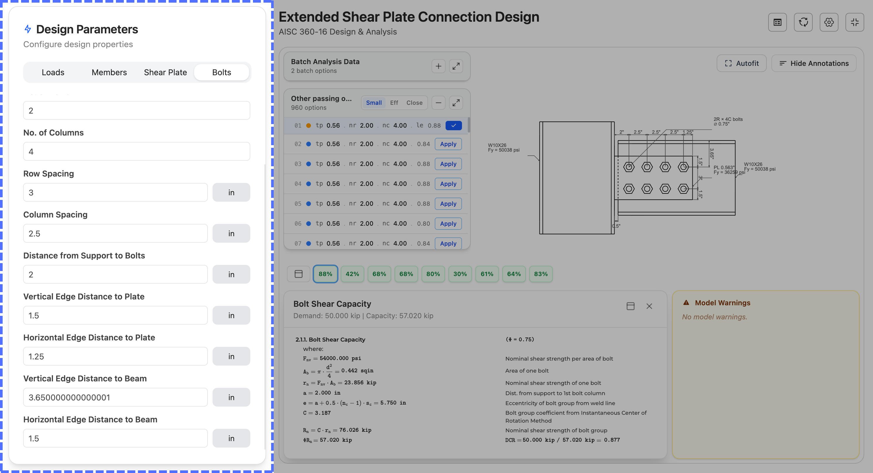 Design Parameters screenshot 1