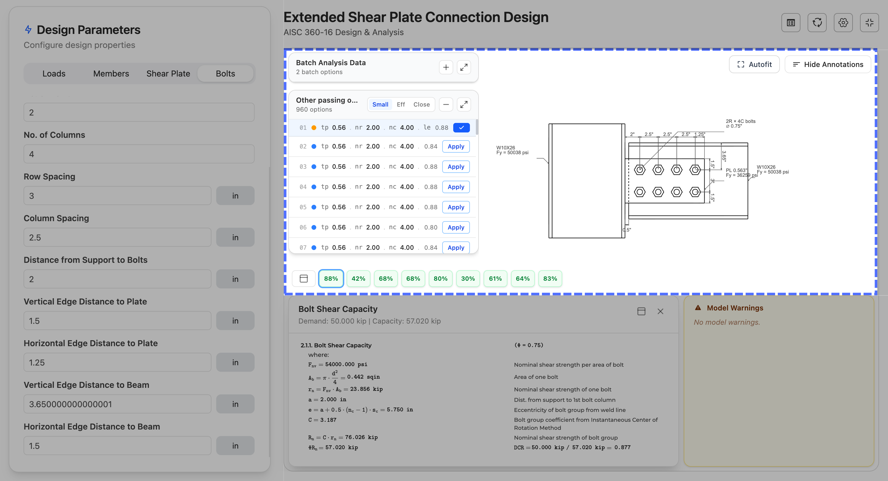 Detailed Drawing screenshot 1