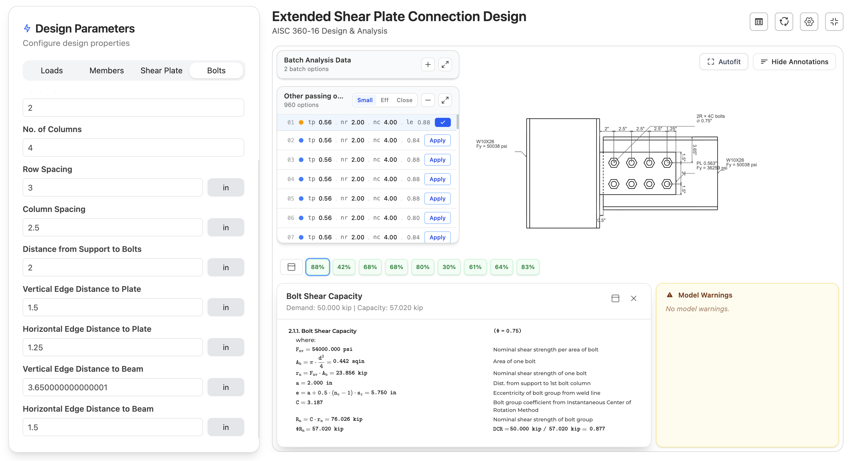 Fullscreen Interface screenshot 1