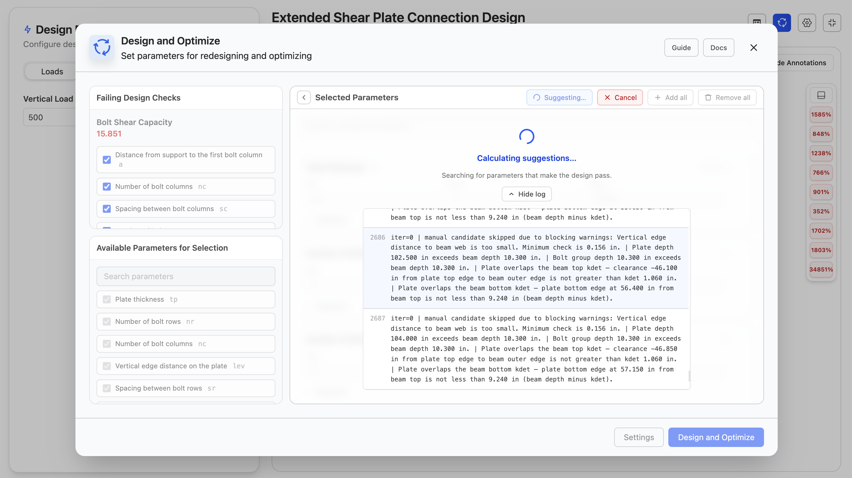 Design and Optimize panel with the Suggest button